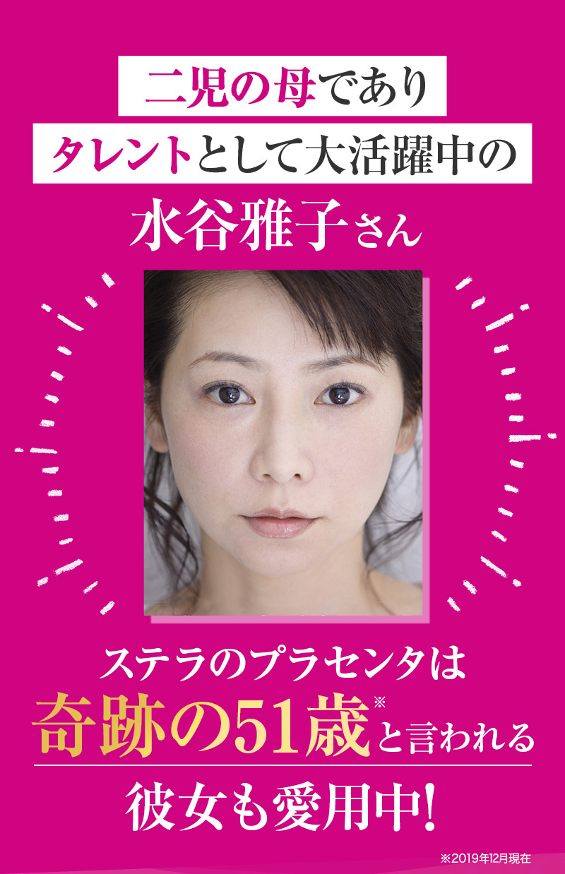 ずっと触れていたくなるぷるつや感をあなたに