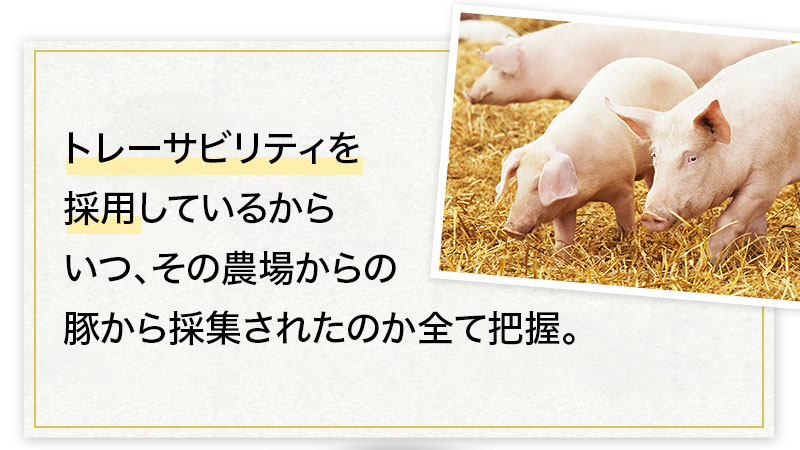 そしてステラマリアボーテは遠赤外線解凍だから生まれたてのぷるつや!